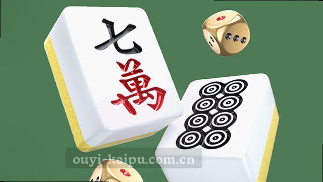 反馈前需准备